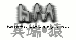 hereticmonkey.com